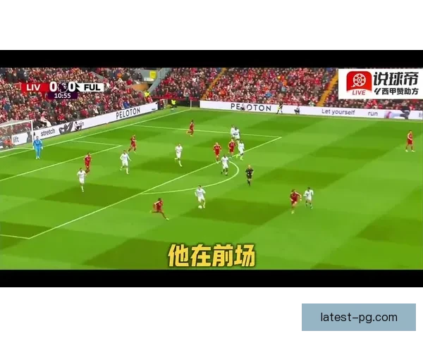 萨拉赫欧冠决赛点球闪击破门助利物浦奠定胜局夺冠荣耀