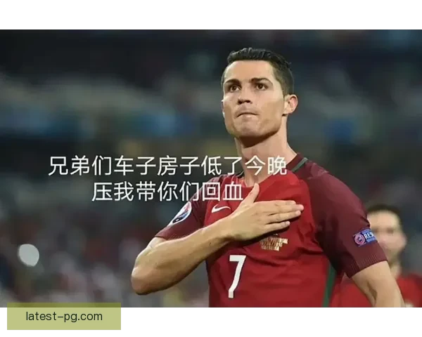 从欧冠豪门焦点战透视足球凝聚人心与时代力量的全球魅力与精神共鸣