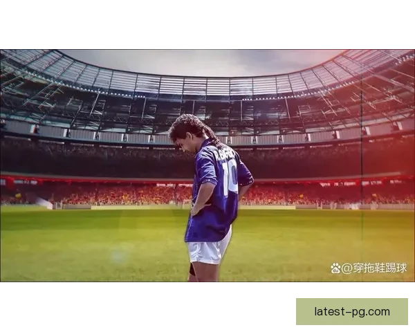 金球辉煌与退役背影足坛风云百态纵览
